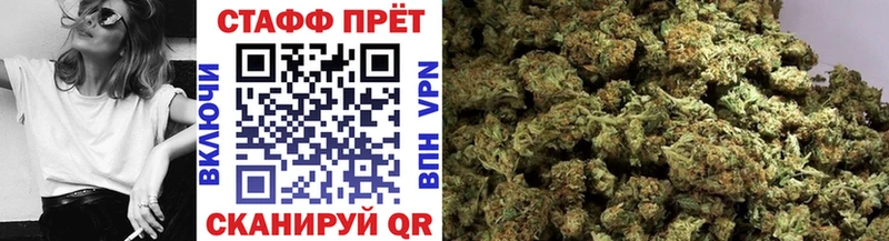 Купить Кириши АМФЕТАМИН Мефедрон ГАШ