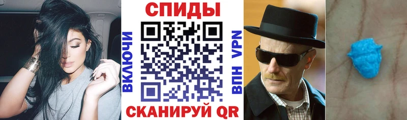 АМФ VHQ  Кириши 