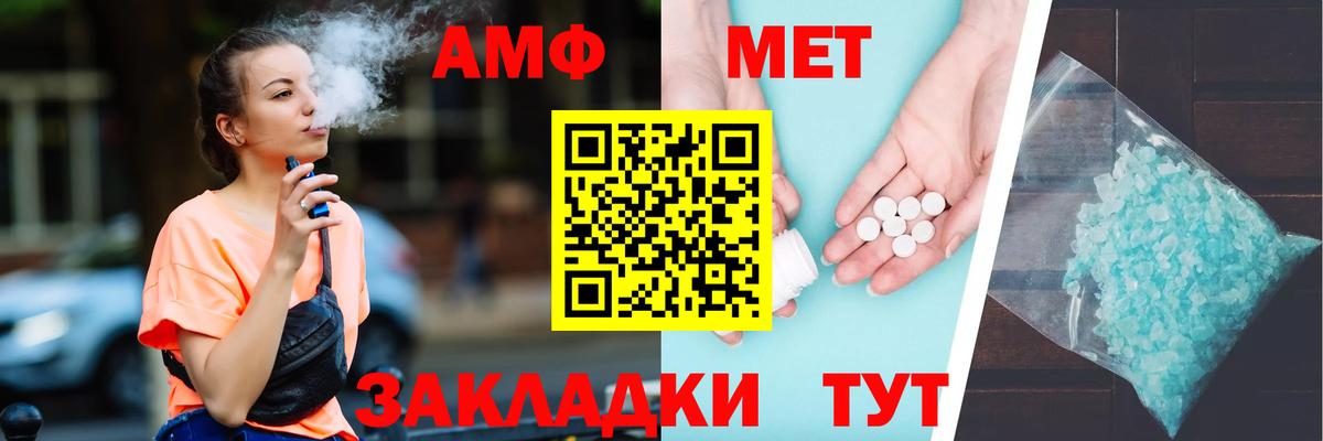 Конопля  Гашиш  Кириши  МЕФ   Вход с VPN 