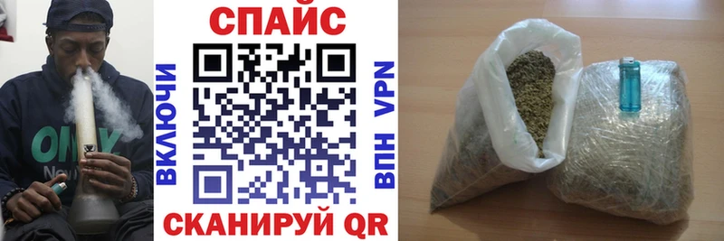 Бутират Butirat  Кириши 