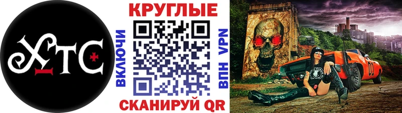 даркнет сайт  Кириши  ЭКСТАЗИ 99% 