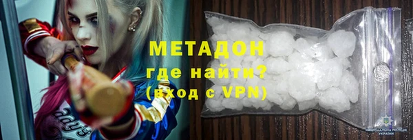 герыч Алзамай