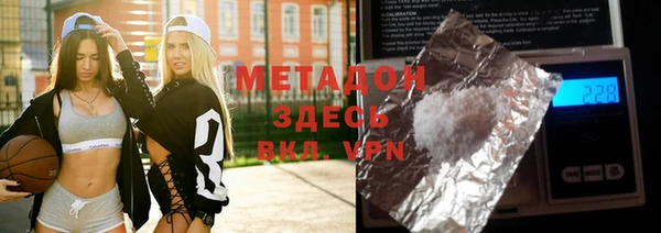 мяу мяу мука Алексеевка