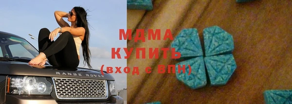 кокаин колумбия Алексин