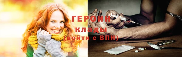 кокаин колумбия Алексин