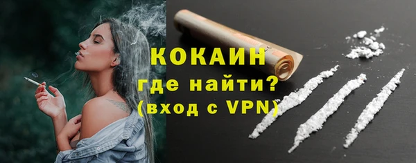 mdpv Пролетарск