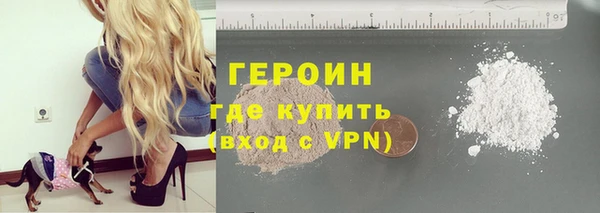 герыч Алзамай