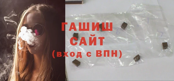 спиды Протвино