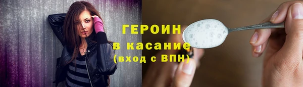 герыч Алзамай