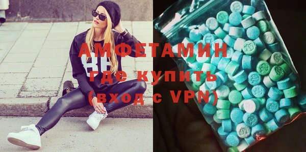 кокаин колумбия Алексин