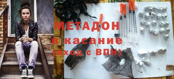кокаин колумбия Алексин
