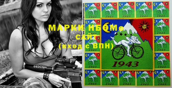 мяу мяу мука Алексеевка