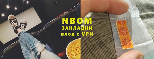 герыч Алзамай