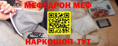 сатива Изобильный