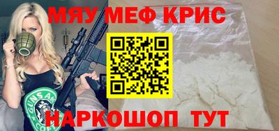 сатива Изобильный