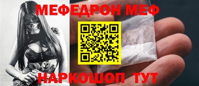 сатива Изобильный