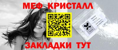 сатива Изобильный