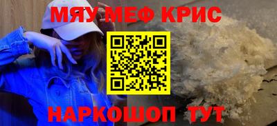 гашик Ирбит