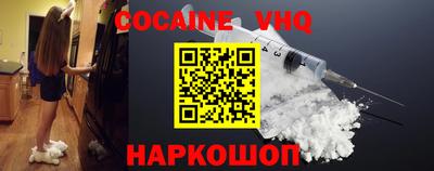 гашик Ирбит