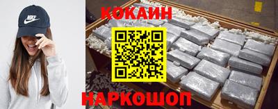 гашик Ирбит
