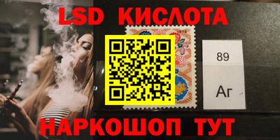 мефедрон VHQ Ипатово