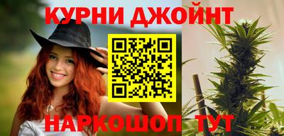мефедрон VHQ Ипатово