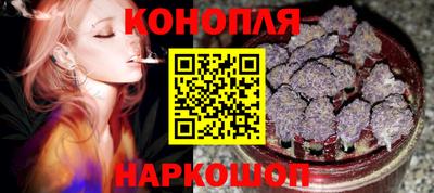 сатива Изобильный