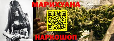 мефедрон VHQ Ипатово