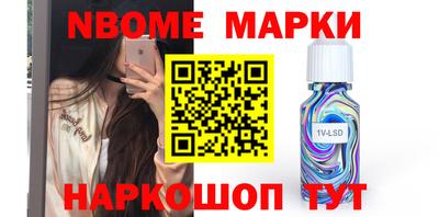 сатива Изобильный