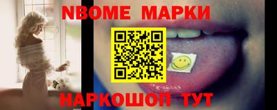 гашик Ирбит