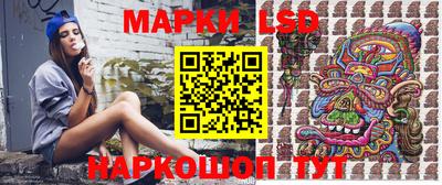 гашик Ирбит