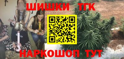 гашик Ирбит