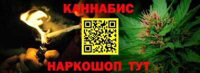 мефедрон VHQ Ипатово