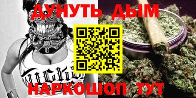 сатива Изобильный