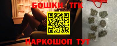 гашик Ирбит