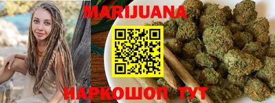 гашик Ирбит