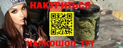 мефедрон VHQ Ипатово