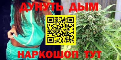 гашик Ирбит