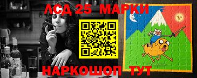 мефедрон VHQ Ипатово