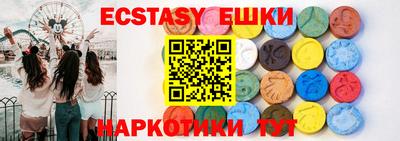 гашик Ирбит