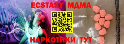 сатива Изобильный