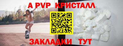 сатива Изобильный