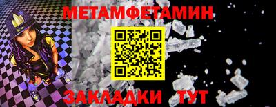 сатива Изобильный