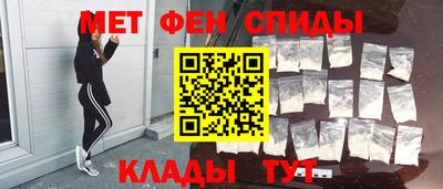 сатива Изобильный