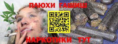 сатива Изобильный