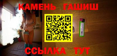 сатива Изобильный