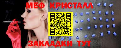 сатива Изобильный