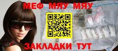 гашик Ирбит
