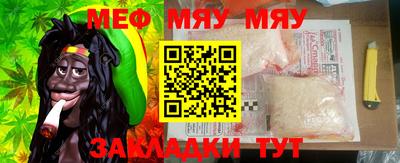 гашик Ирбит