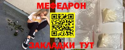 гашик Ирбит